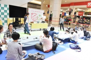 イオンモール高岡